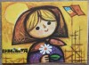 Luminita nr. 5/1966, Revista Ilustrata pentru Copii, Bucuresti, Stare Buna