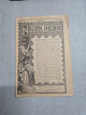 Neamul Romanesc nr. 82/11.07.1908 - N. Iorga foto
