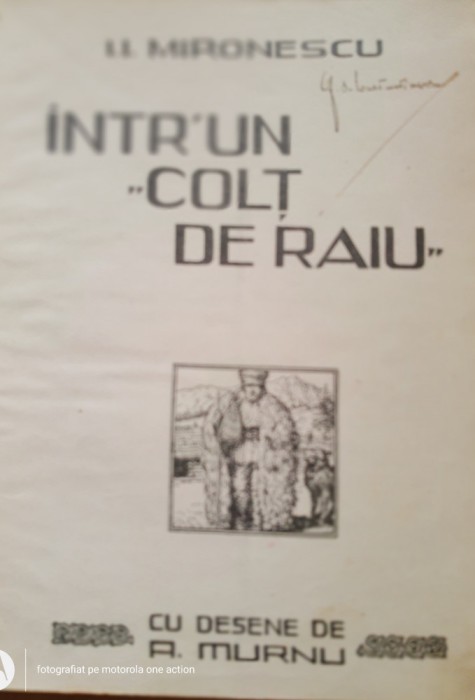 Intr-un colt de raiu - I.I. Mironescu. desene A. Murnu