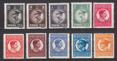 ROMANIA 1932 LP 96 REGELE CAROL II UZUALE FILIGRAN C.C. SERIE MNH