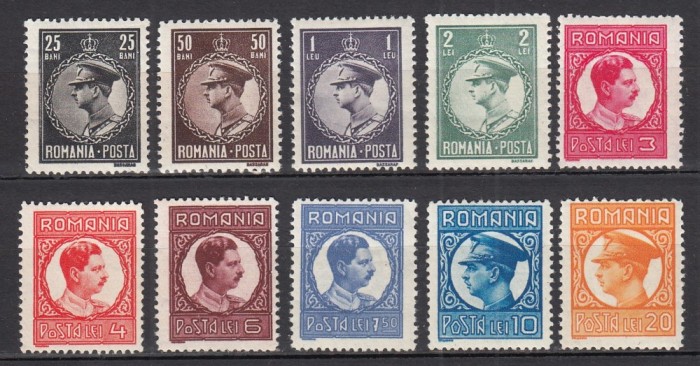 ROMANIA 1932 LP 96 REGELE CAROL II UZUALE FILIGRAN C.C. SERIE MNH