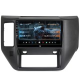 Cumpara ieftin Navigatie Nissan Patrol (2004-2012), Android 12, E-Octacore 2GB RAM + 32GB ROM, 9 Inch - AD-BGE9002+AD-BGRKIT166V2