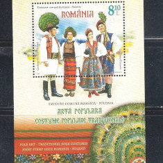 ROMANIA 2013 - EMISIUNE COMUNA ROMANIA - POLONIA, COLITA, MNH - LP 1994