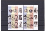 ROMANIA 2021 - CENTENARUL NASTERII REGELUI MIHAI I, VINIETA 2, MNH - LP 2343, Regi, Nestampilat