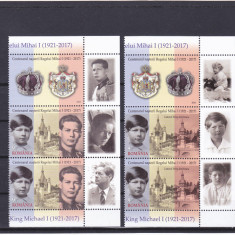 ROMANIA 2021 - CENTENARUL NASTERII REGELUI MIHAI I, VINIETA 2, MNH - LP 2343