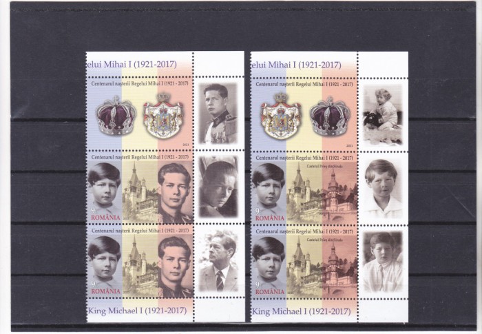 ROMANIA 2021 - CENTENARUL NASTERII REGELUI MIHAI I, VINIETA 2, MNH - LP 2343