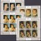 DB1 Pictura Niue Copii Anul International al Copilului 4 x MS MNH