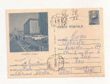 RF28 -Carte Postala- Bucuresti, circulata 1976