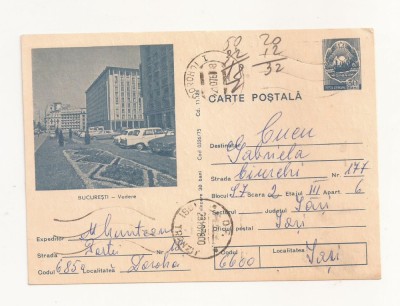 RF28 -Carte Postala- Bucuresti, circulata 1976 foto