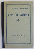 CARTOGRAFIE , TEXT IN LIMBA RUSA , 1955