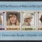 COREEA DE NORD 1982 PERSONALITATI LADY DIANA