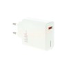 Incarcator Telefon 22.5w USB A Tranyoo t-eu2