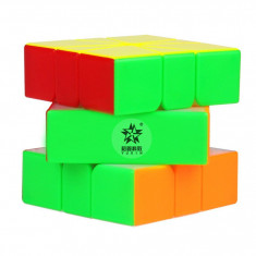 Cub Rubik 3x3x3, Yuxin Little magic SQ1, Stickerless, 281CUB foto