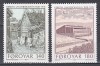 Feroe 1978 - A 150-a aniversare a Bibliotecii Publice din Torshavn, MNH, Nestampilat