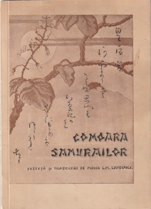 G. SOULIE DE MORANT - COMOARA SAMURAILOR ( 1938 )