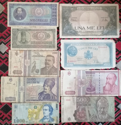Lot bancnote vechi Romania foto