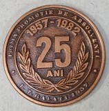 MEDALIE &#039; INSTITUTUL TEHNIC GALATI , PRIMA PROMOTIE DE ABSOLVENTI 1957 -1982 , 25 ANI &#039;