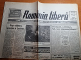 romania libera 12 iunie 1990-romania a invis uniunea sovietica la CM scor 2-0