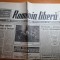 romania libera 12 iunie 1990-romania a invis uniunea sovietica la CM scor 2-0