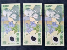 3 bancnote UNC si consecutive 10.000lei din 2000