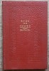 Apus de soare - Barbu Delavrancea, Tudor Arghezi
