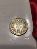 Moneda 100 lei 1932