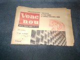 Cumpara ieftin ZIARUL VEAC NOU 16 IULIE 1965