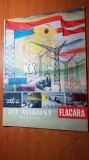flacara 22 august 1964-20 ani de 23 august,ziua nationala a romaniei