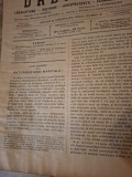 Dreptul, Revista de legislatiune, doctrina, jurisprudenta, economie politica,Anul XXXIV Nr.82 Decembrie 1905 - C.G.Dissescu, V.Athanasovici, Paul Negu