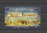 GRECIA 2002 SPORT JOCURILE OLIMPICE ATENA