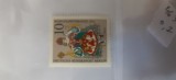 Berlin West-Craciun 1970 ,arta,pictura- serie completa nestampilat-MNH (W1)