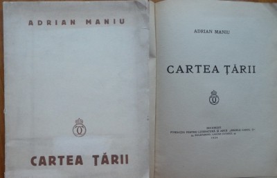 Adrian Maniu, Cartea tarii, Versuri, prima editie, 1934, tiraj special foto