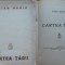 Adrian Maniu, Cartea tarii, Versuri, prima editie, 1934, tiraj special