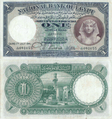 1941 (7 VII), 1 Pound (P-22c.1) - Egipt foto