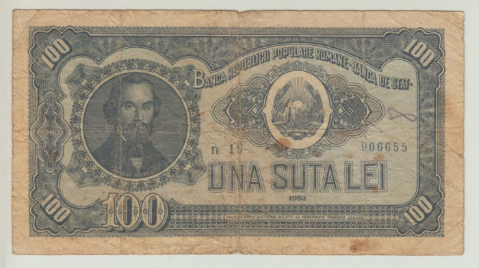 ROMANIA - 100 LEI 1952 , RPR , serie n16 / 906655 , B1.102