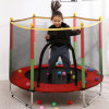 Trambulina pentru copii de interior/exterior, 138x120, cu plasa protectie