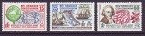 New Hebrides Br 1968 - Expediții, Bougainville, serie neuzata