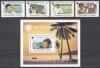 Dominica 1979 - Anul Internațional al Copilului, Serie + Colita, MNH, Nestampilat