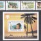 Dominica 1979 - Anul Internațional al Copilului, Serie + Colita, MNH