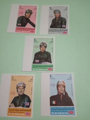 YEMEN, CAMPIONI - SERIE MNH IMPERF. foto