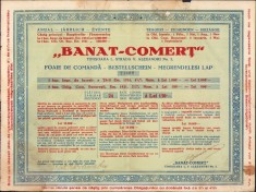 A1582 Foaie de comandă &bdquo;Banat Comerț&rdquo; pentru obligațiuni &Icirc;mprumutul de &icirc;nzestrare al țării și obligațiuni de stat ale orașului București, anii 1930