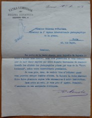 Scrisoare semnata de R. Monske, dela Vatra Luminoasa a Reginei Elisabeta