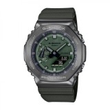 Cumpara ieftin Ceas Barbati, Casio G-Shock, Classic GM GM-2100B-3A - Marime universala