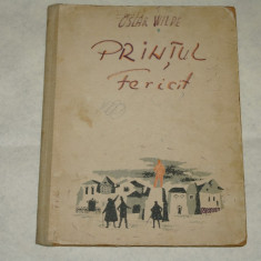 Printul fericit - Oscar Wilde - 1960