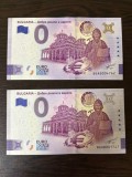 Set de bancnote de 0 euro cu motive bulgărești UNC