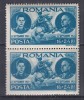 ROMANIA 1943 LP 155 I REGELE MIHAI I - 3 ANI DE DOMNIE PERECHE MNH, Nestampilat