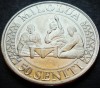 Moneda Tonga 50 Seniti 2015 UNC, Colecție Numismatică Rară