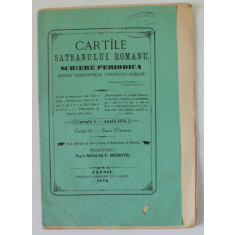 CARTILE SATEANULUI ROMANU , SCRIERE PERIODICA , CARTEA 10 , OCTOMBRIE , 1876