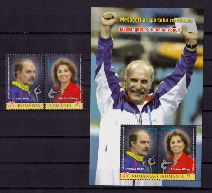 ✅RO 2014 ,LP 2029 + a ,&quot;Mesageri ai sportului romanesc &quot;,serie+colita 594, MNH