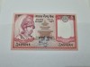 Bancnota nepal 5 r 2005-2010